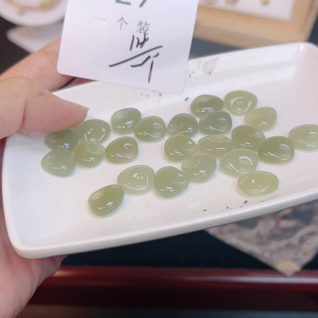 和田玉珠宝半成品未镶嵌27