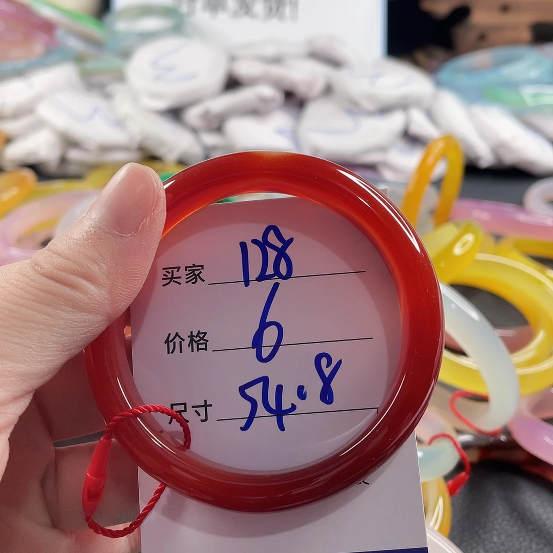 玛瑙/玉髓未镶嵌手镯