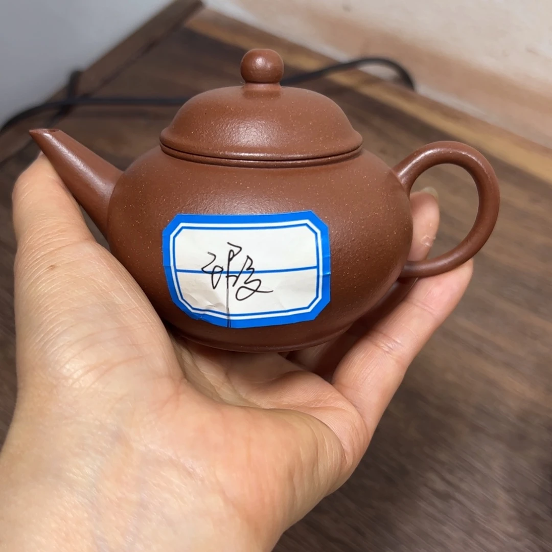 茶壶段泥D*红降坡水平壶150cc微瑕
