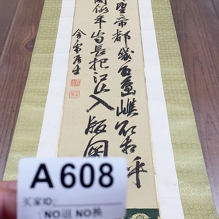 乔***院作品作品作品作品