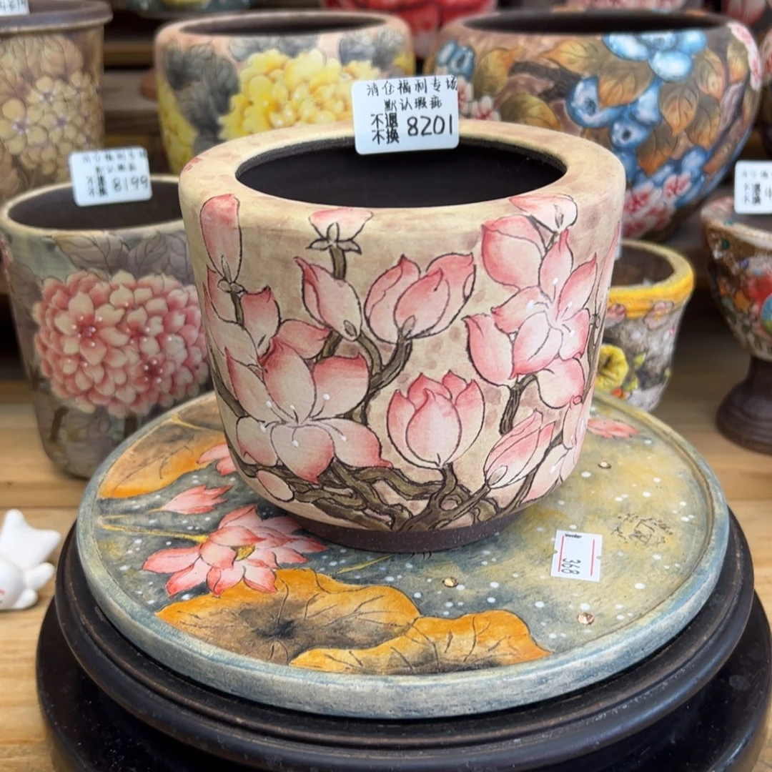 8201福利美盆来咯