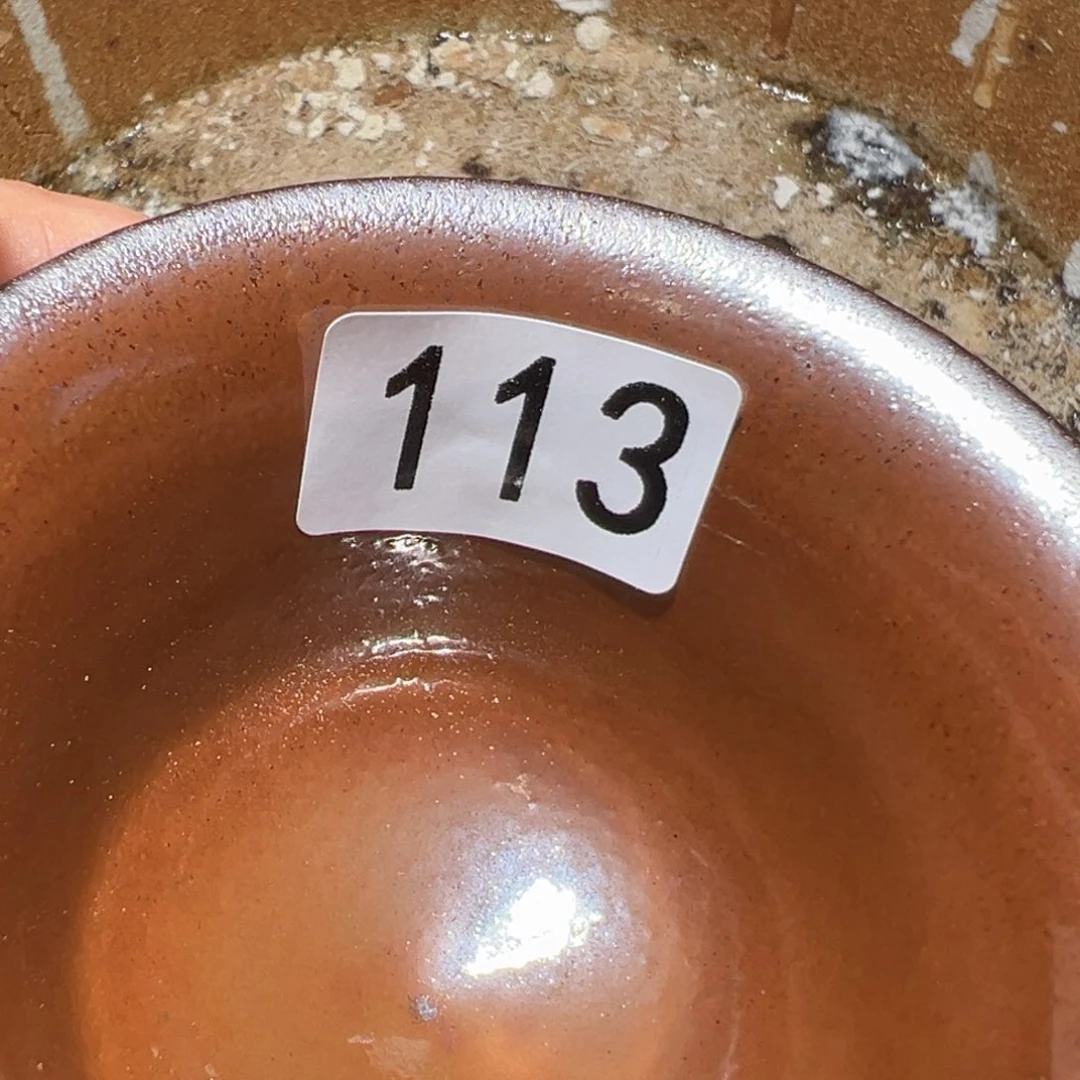 茶盏蝈*在哪呢啊怎么回