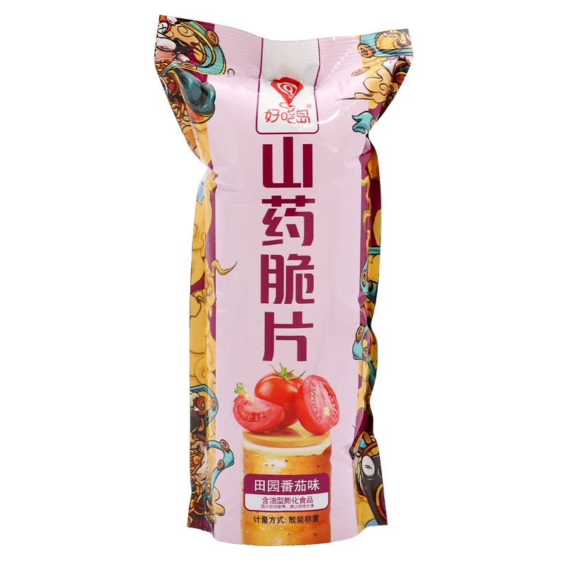 好吃岛山药薄片山药脆片网红零食办公室小吃锅巴薯片休闲食品