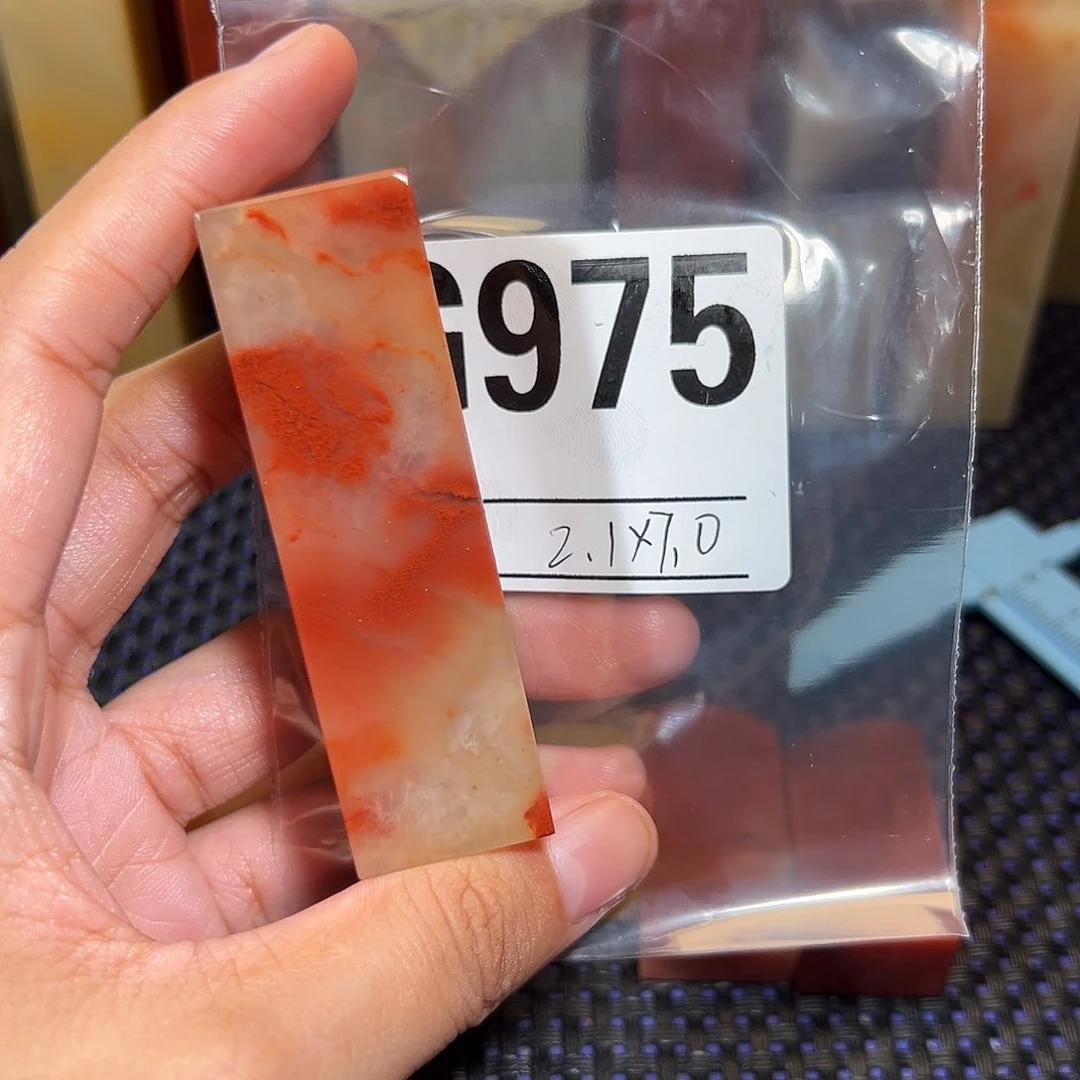 【闪购商品】寿山石印石中**士老挝石