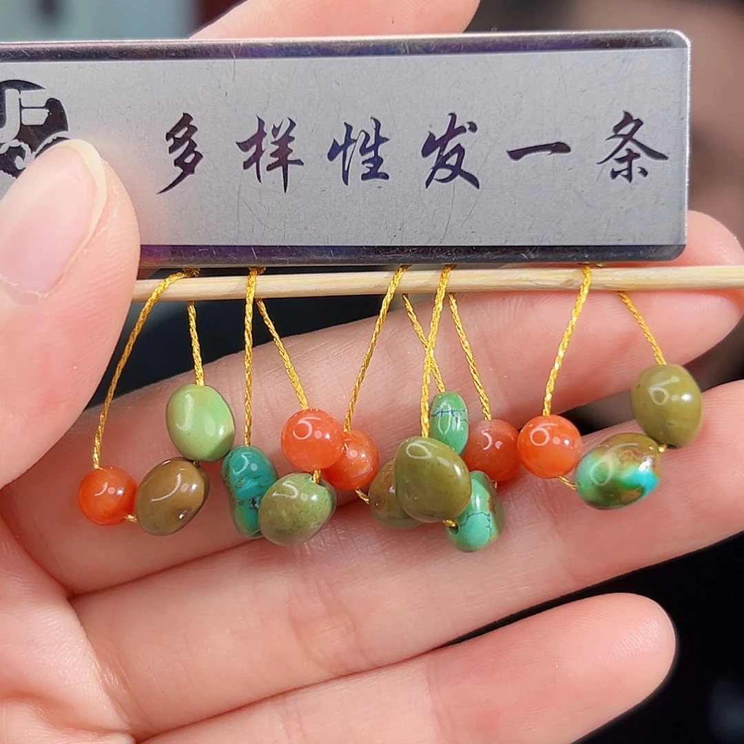 南红玛瑙未镶嵌珠宝奇石