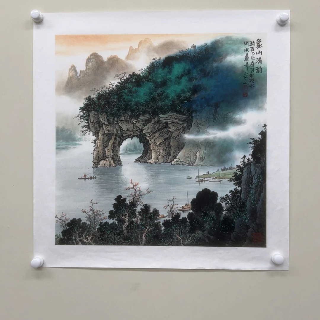 国画张绪洪四尺斗方精品佳作