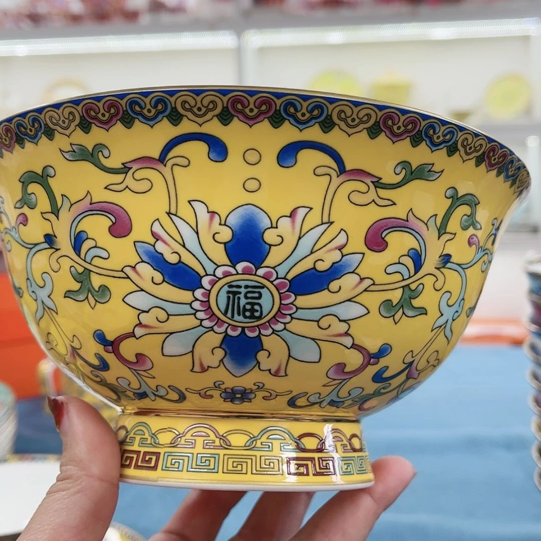 【闪购商品】骨瓷7寸2个……………………