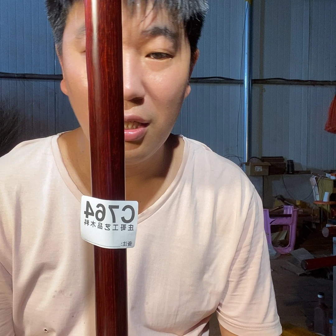 無***拘核桃木/黑胡桃（胡桃木）