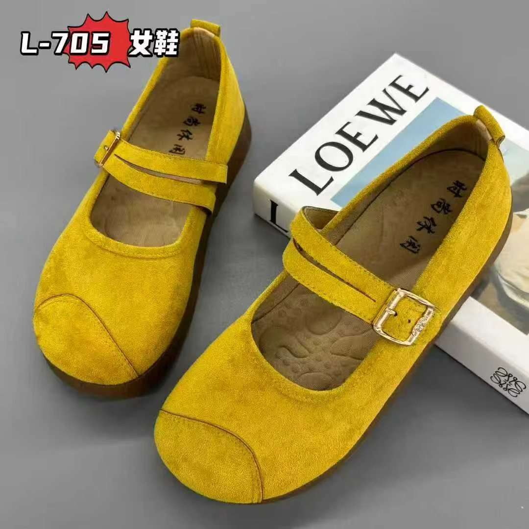 青爷推荐l-705女士玛丽珍豆豆鞋百搭时尚