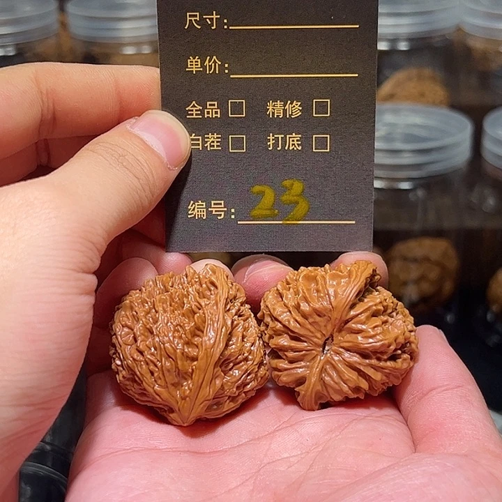 奋***北文玩核桃把件23可口可乐了看看