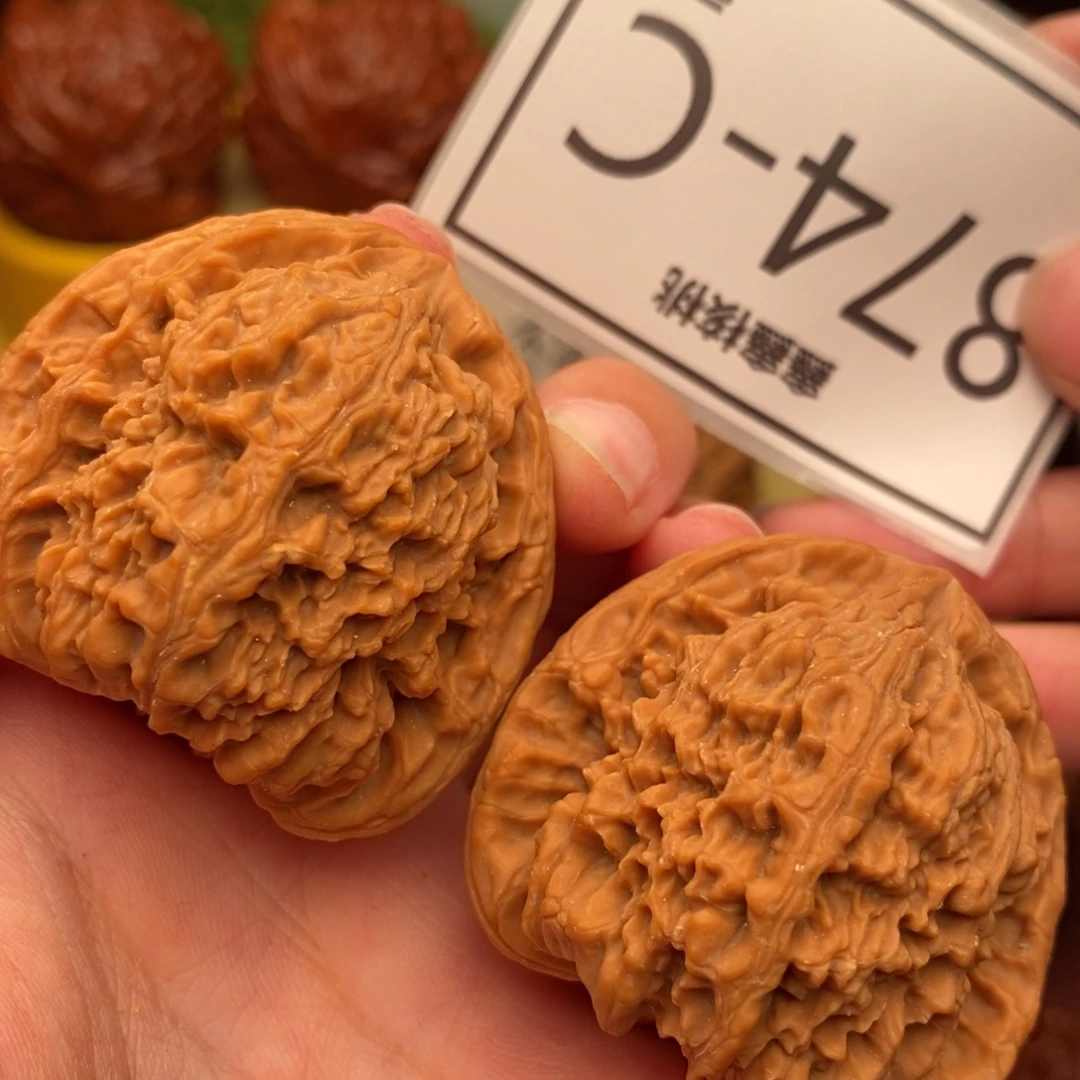 把件文玩核桃南疆42……