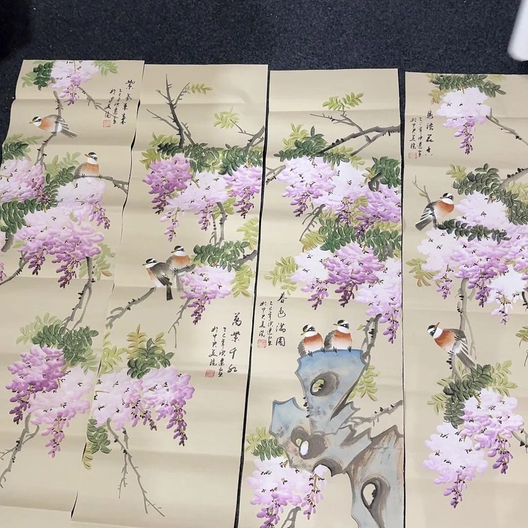 尚古里商贸 画心一张