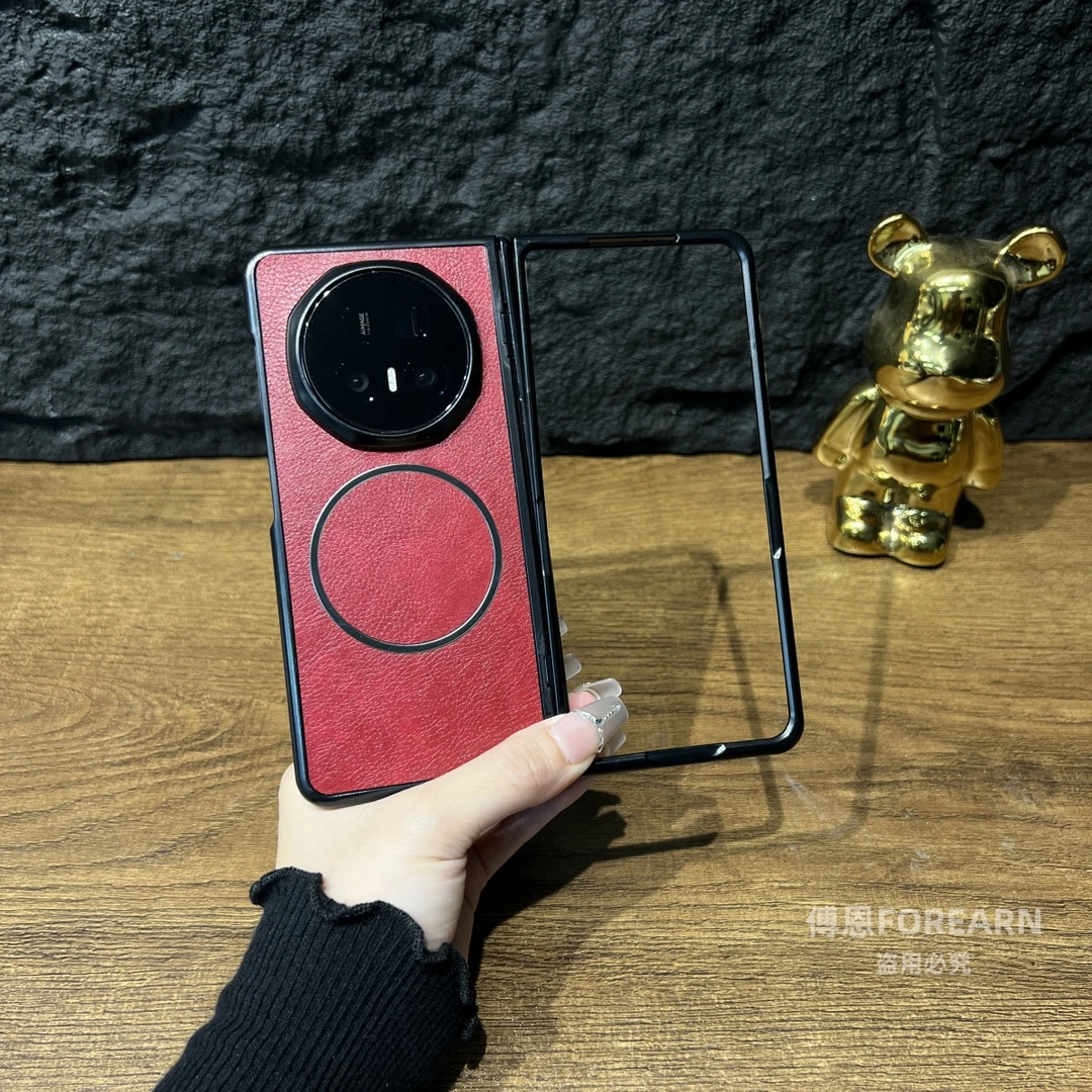 适用于荣耀MagicV5手机壳折叠屏magicv3磁吸v5保护套中轴铰链外壳