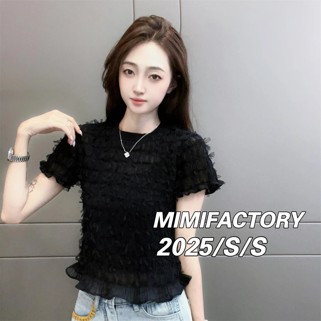 芈芈2025夏季新款 立体荷叶圆领短袖T恤女百搭显瘦上衣4474#