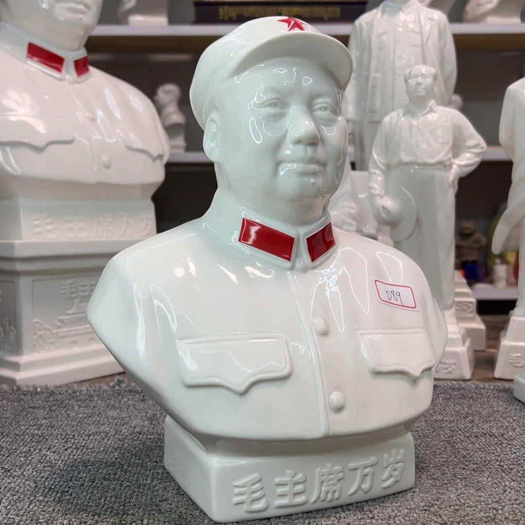 瓷片瓷片瓷片制作工艺等方面