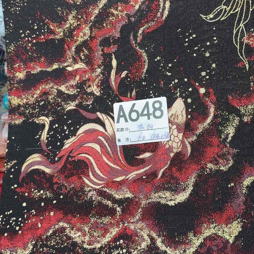 涵***馆宋锦648###########