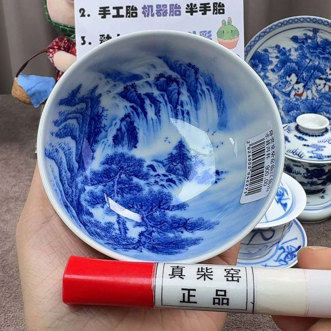 陶瓷艺术设计中心