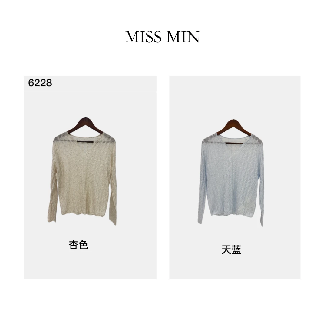 MISS MIN  6228 温柔气质轻柔V领百搭莱赛尔针织上衣毛衣针织