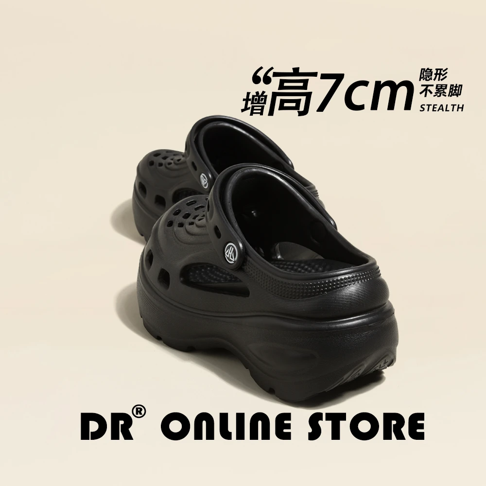 百搭洞洞鞋女2025新款夏季厚底增高云朵泡芙eva外穿防滑拖鞋潮