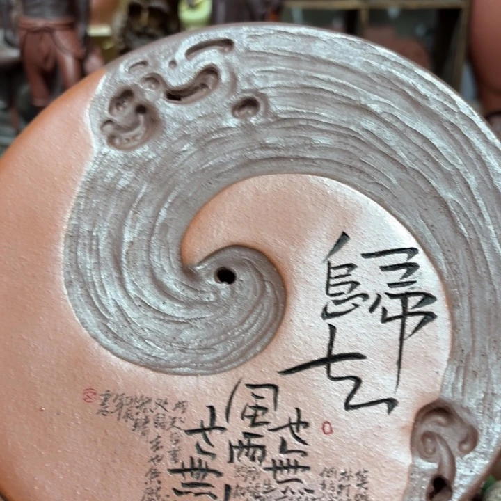 大**悟哈哈哈哈哈哈哈哈哈