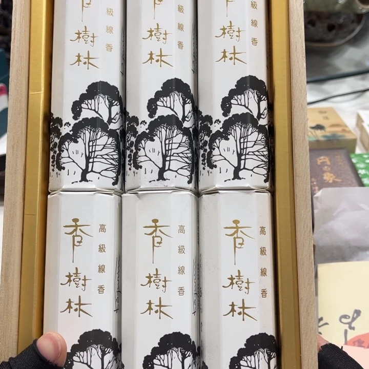 瓷片001感谢分享感谢