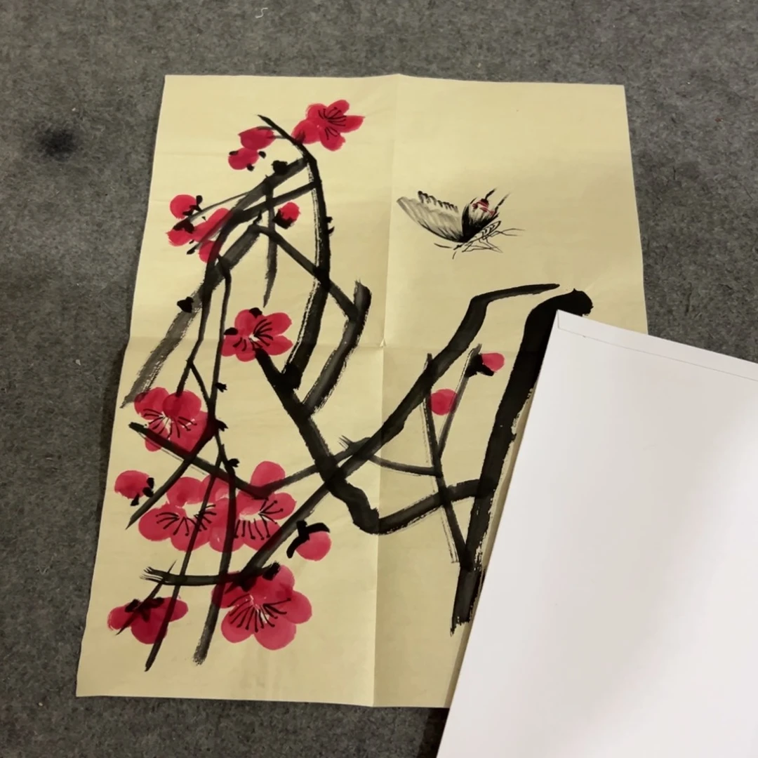 年画一二三四五六七八九