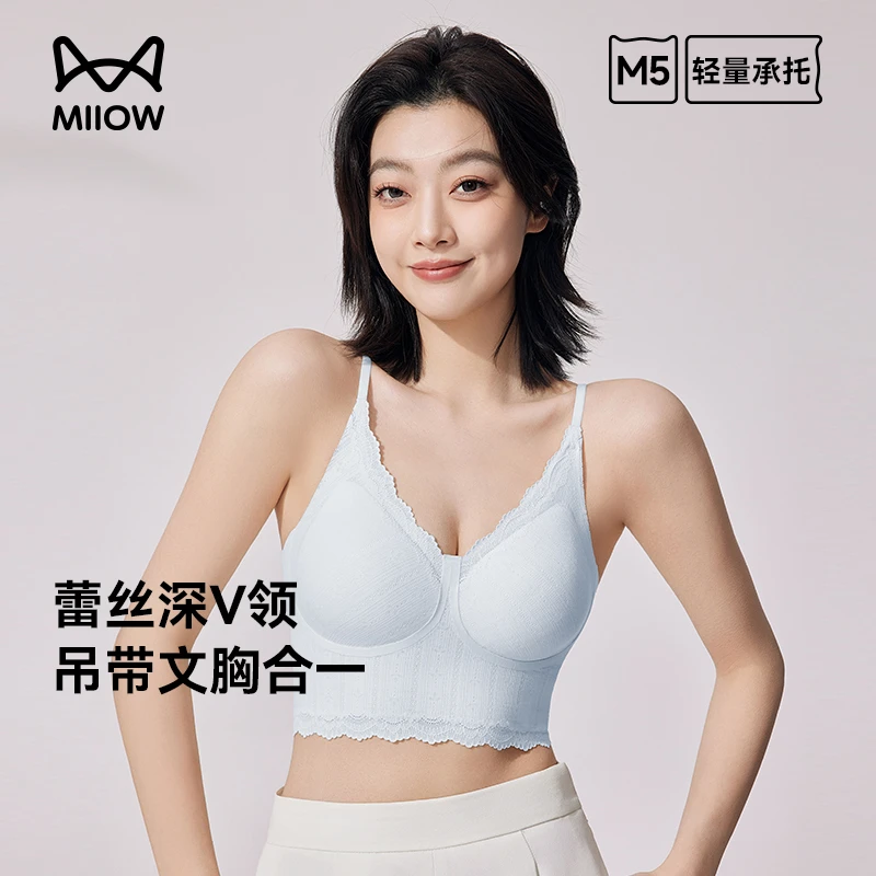 猫人新款内衣女士蕾丝深V领吊带文胸一体小胸聚拢透气美背文胸罩