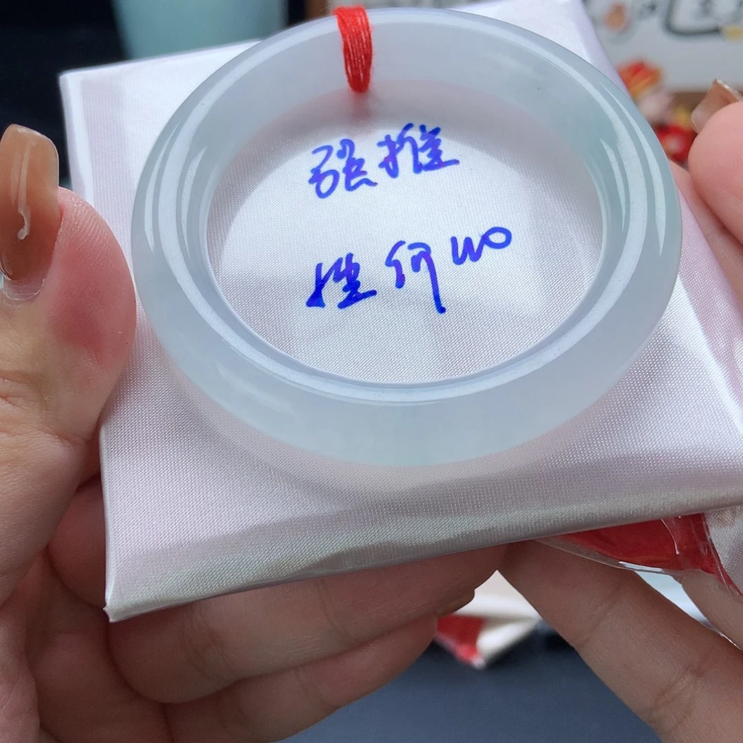 翡翠未镶嵌手镯28号