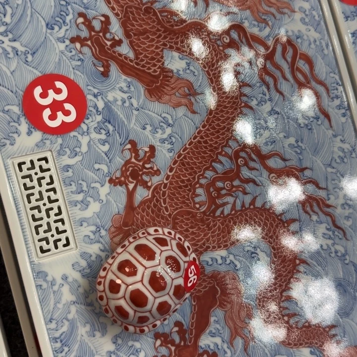 【闪购商品】米*景德镇手工手绘陶瓷