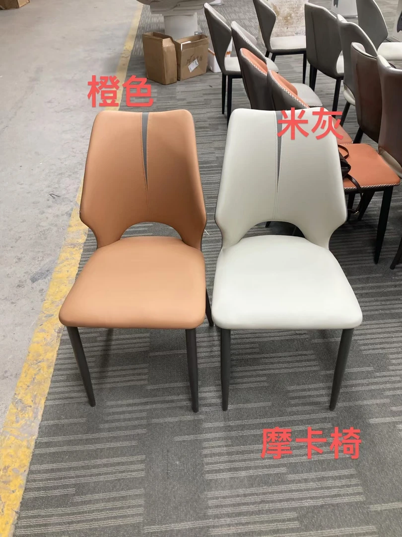 [星空椅]极简风铁艺皮艺椅轻奢餐厅家用现代简约靠背软包网红椅子