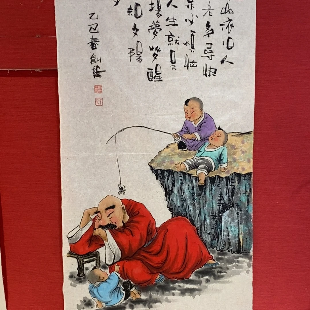 国画国画艺术国画艺术