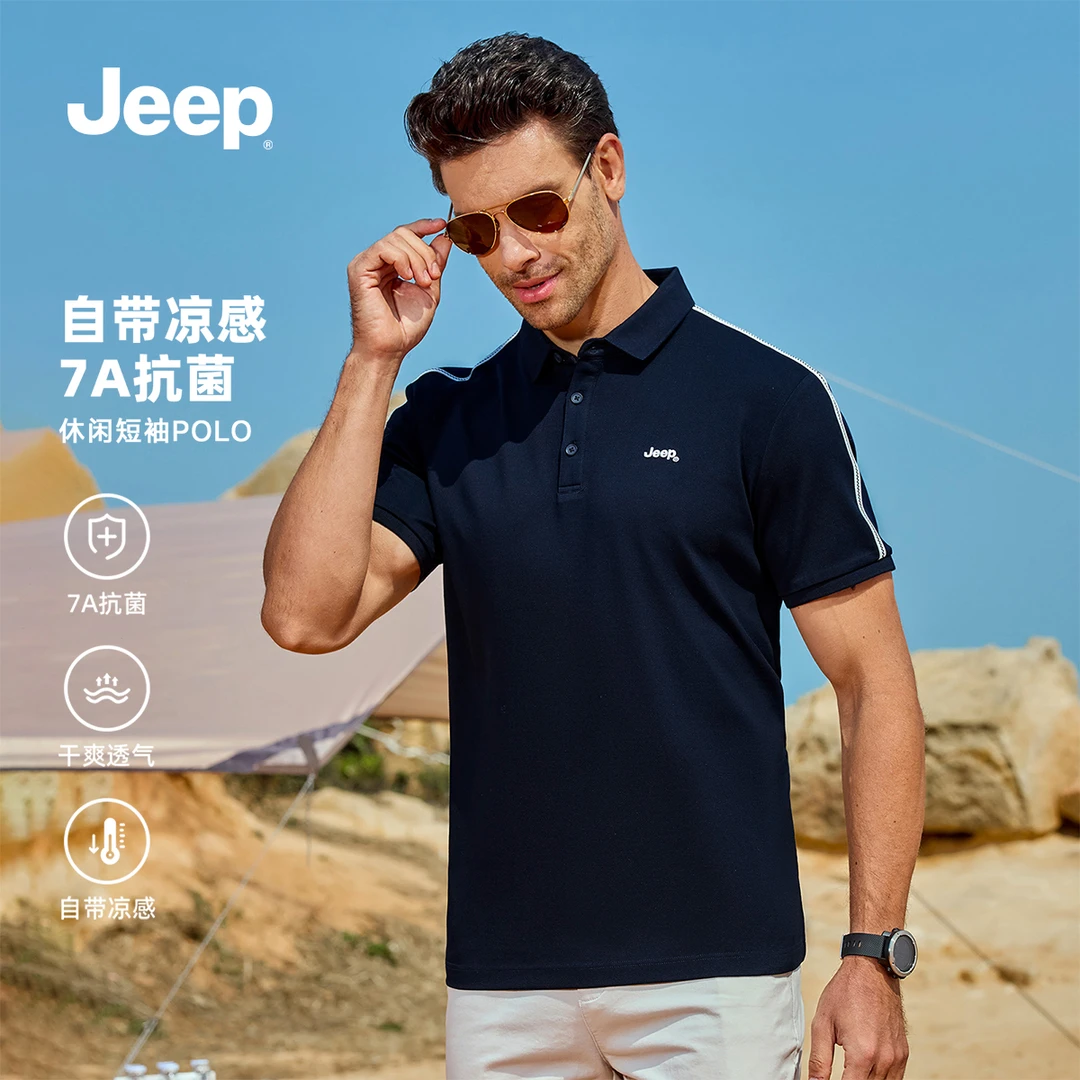 jeep吉官方polo衫男士翻领休闲半袖棉质短袖T恤美式时尚休闲上衣