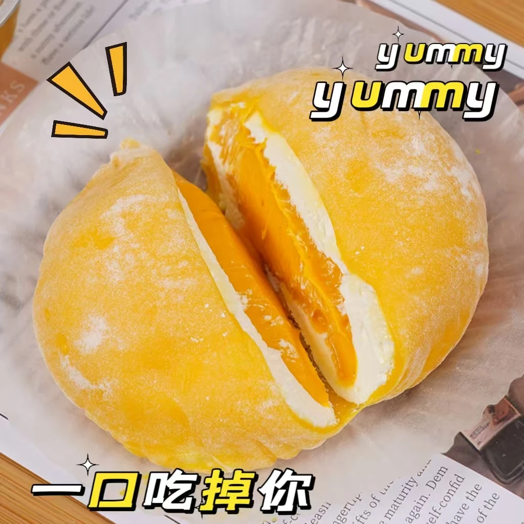 光头老爹雪媚娘网红零食蛋糕XXL雪胖子奶黄爆浆顺丰空运