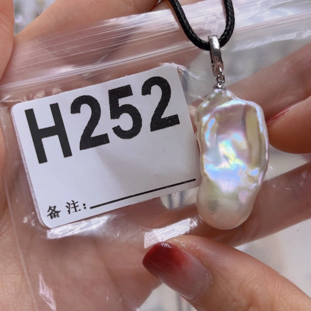 颈饰淡水珍珠未镶嵌