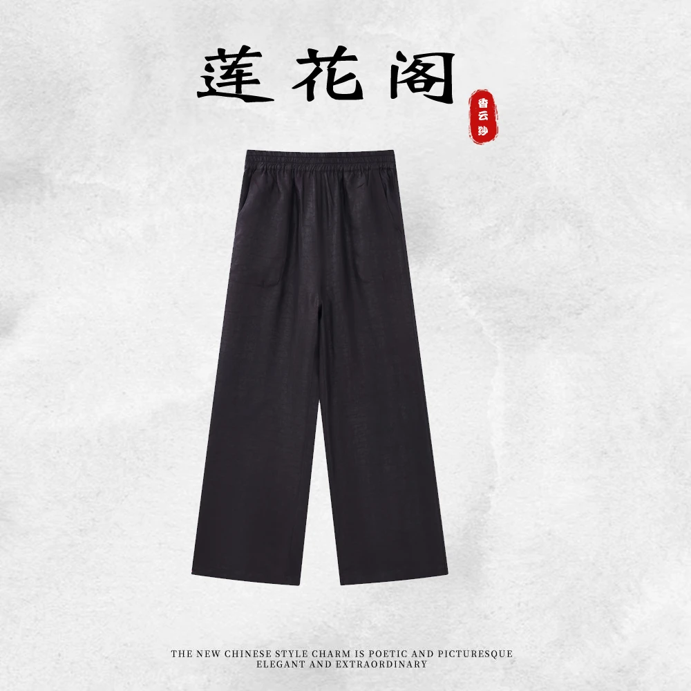 紫龟龟裂纹双面穿香云纱国风女春夏桑蚕丝休闲时尚真丝裤子801-3