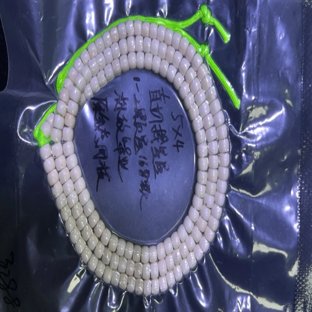 海南原生态5*4直切长串同枝果找星星毕业级