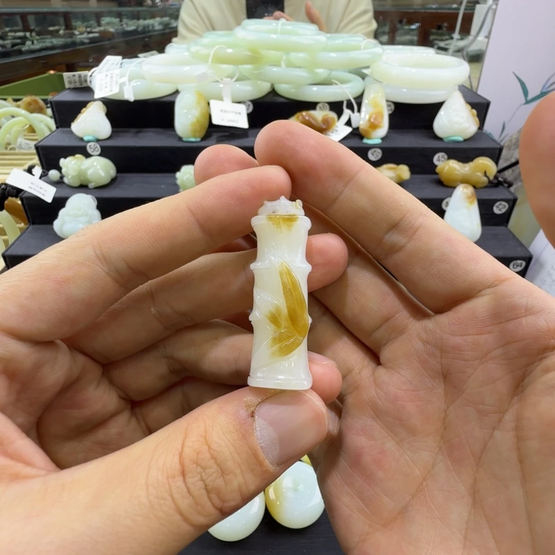 和田玉未镶嵌吊坠(赠链)新疆和田玉竹节