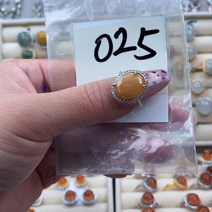 翡翠未镶嵌戒指缅甸