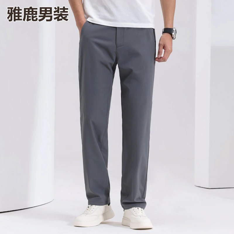 雅鹿男装休闲裤男士2025夏季新款透气半松紧腰直筒纯色休闲长裤子