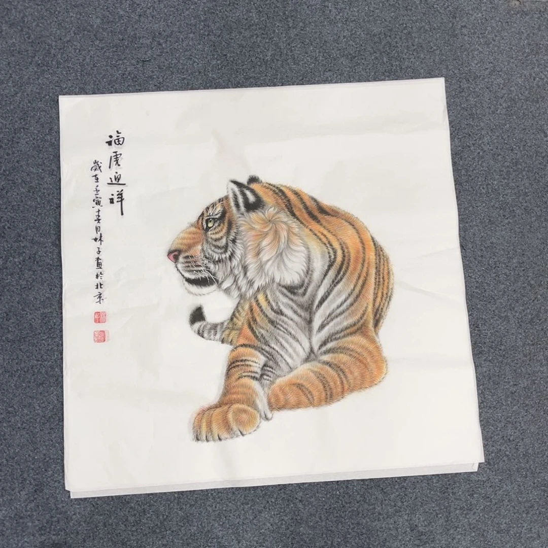 国画国画作品欣赏