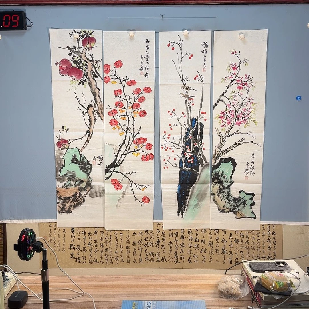 国画1109 牡丹仙子也