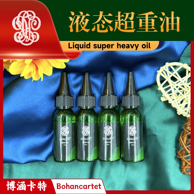 英国博涵卡特液态超重油打火机提升续航通用口粮耗材便携小尖嘴瓶