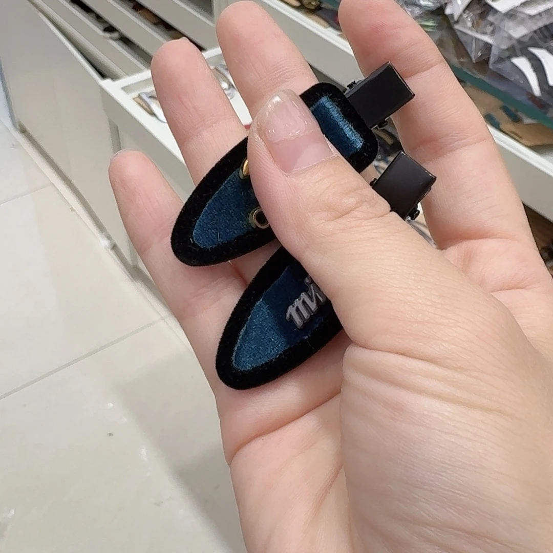 非金属布艺蓝色丝绒铲子