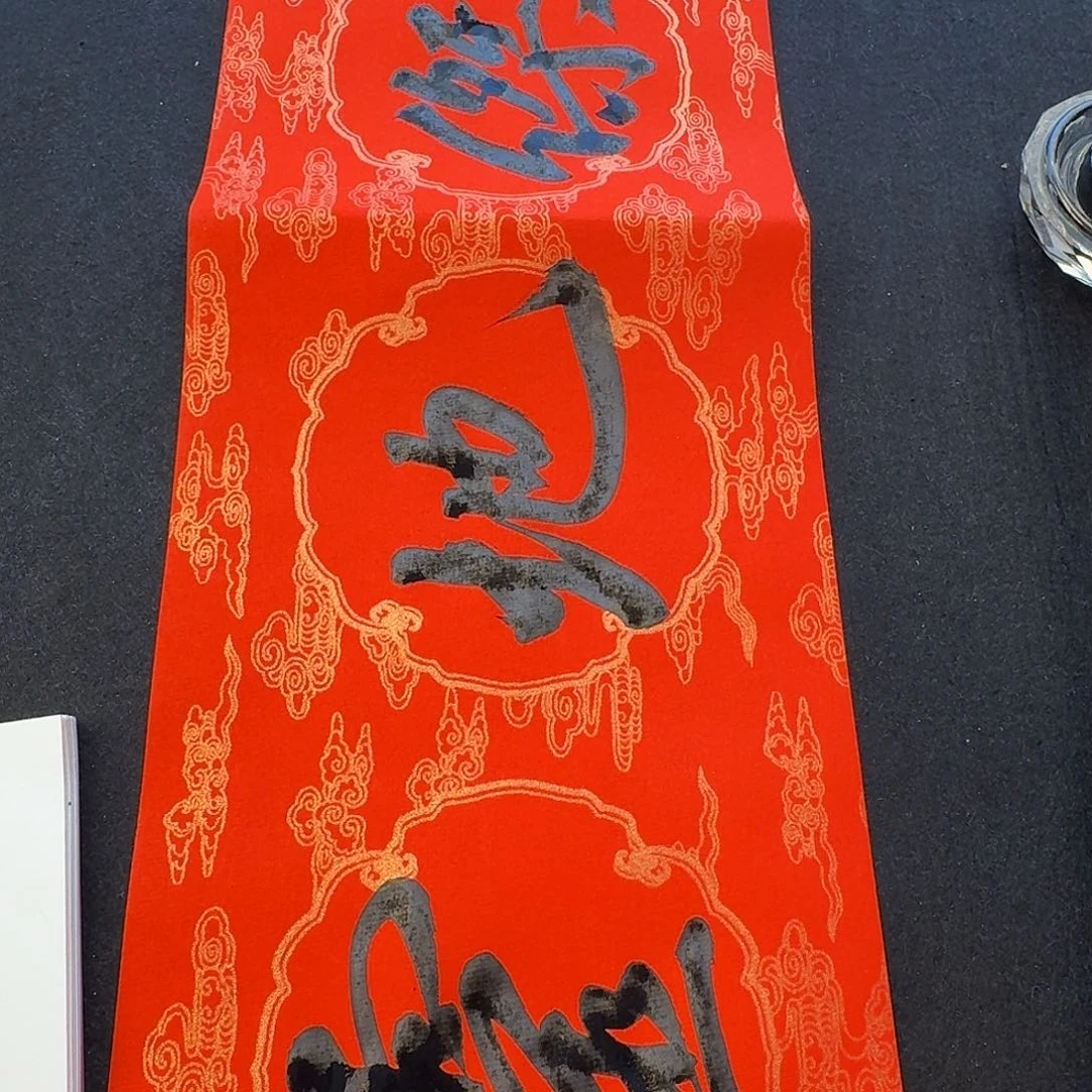 26人杰地灵1个可心阁玉娇