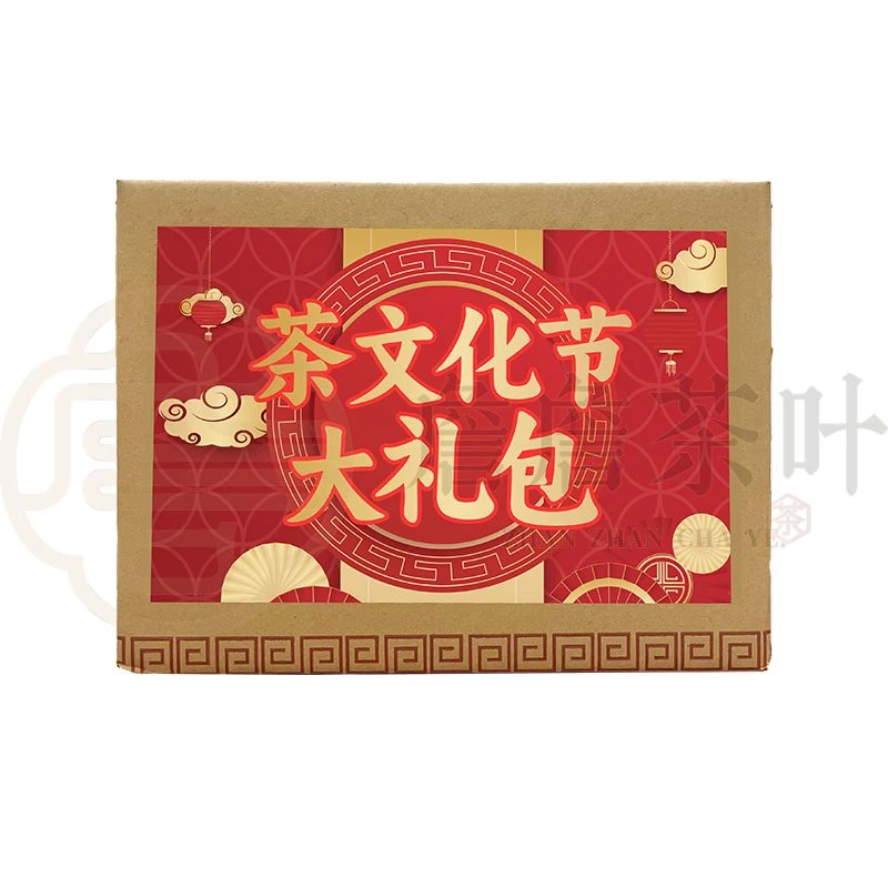 东莞会长大礼包普洱茶