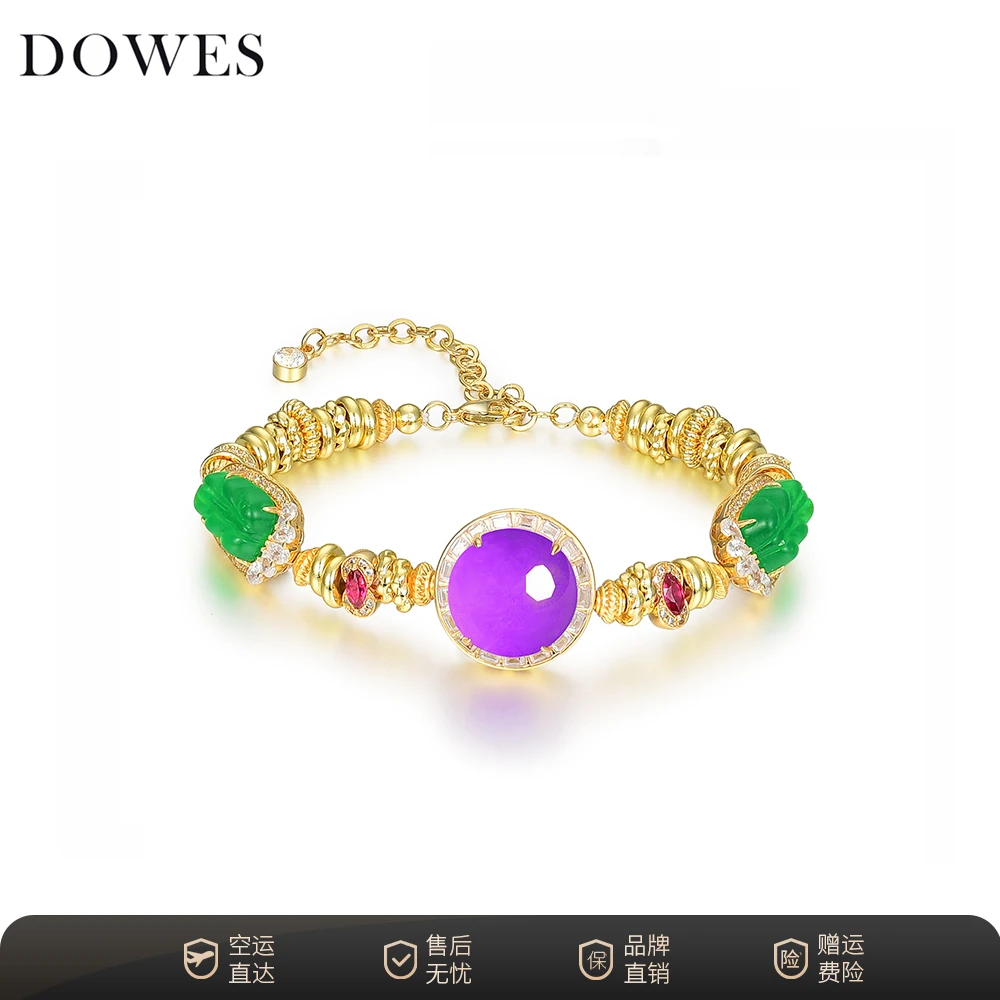 DOWES 铜合金手链 【国色添香】2026 超火新款新中式盘缠小众手链