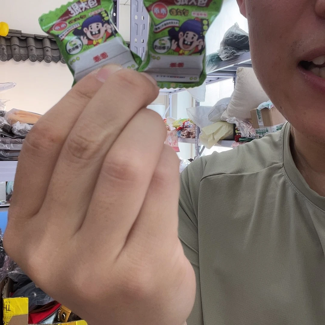 PU化妆包等各种产品的