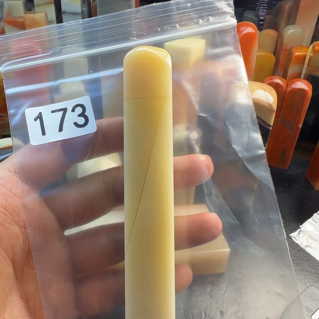 蠹***刻老挝石jjnnnnnnmmmmm