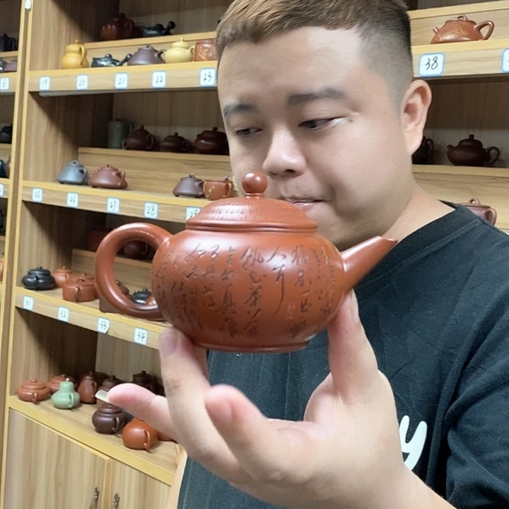 茶壶紫砂一手货源 点关注