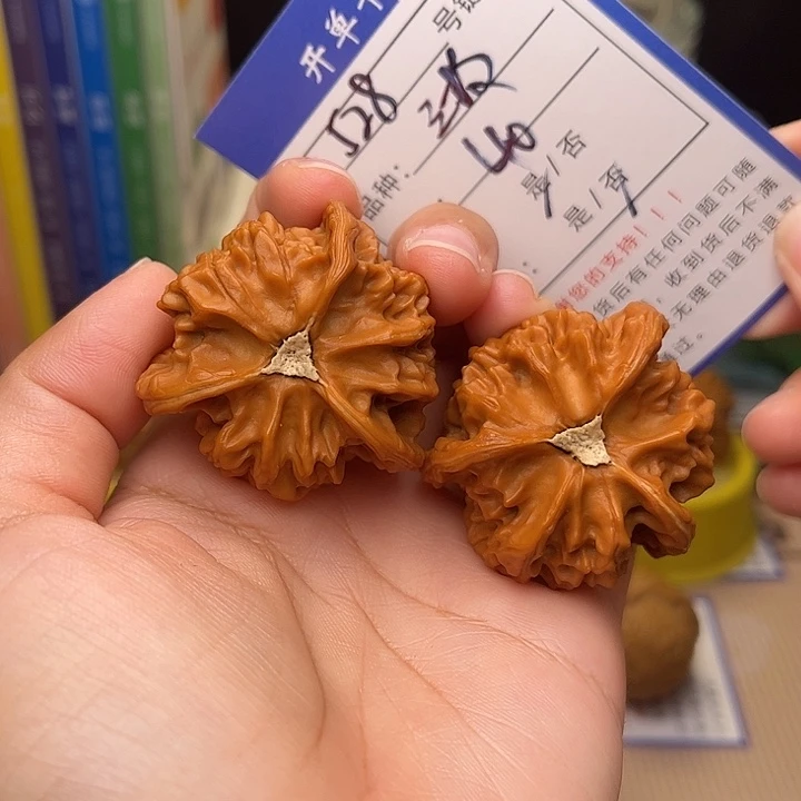 文玩核桃手捻核桃528